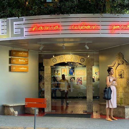 Hamra Urban Gardens Hotel Бейрут Екстериор снимка